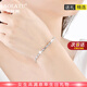 LAOLATU Pt950 platinum bracelet for women, platinum solid bracelet, confession commemorative birthday gift for girlfriend and wife, rice-shaped flower bracelet