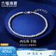 Lukfook Jewelry Platinum 950 Watermelon Beads Turned Sparkling Platinum Bracelet Price F63P0039DS 6.39g (including labor cost 665 yuan)