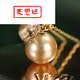 Maxi Jibao Deep Sea South Sea Gold Bead Pendant Gold Gourd Design 11-12mm Light Luxury Versatile Luxury Versatile