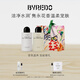 BYREDO Official Body Care Gift Box Set No Man's Land Rose Body Lotion Shower Gel Birthday Gift No Man's Land Body Care Gift Box