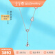 Gold Supreme (3DG Jewelery) platinum necklace PT950 modern gourd necklace for women, gift for girlfriend, priced by gram, 40cm-6.81g (including labor cost 531 yuan)