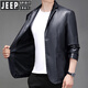 JEEP SPIRIT Jeep Haining imitation leather leather jacket men's autumn imitation sheepskin suit jacket slim casual single leather suit jacket black 2XL