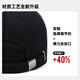 Hengyuanxiang hat men's autumn and winter velvet warm baseball cap for middle-aged and elderly people as a New Year's birthday gift for dad