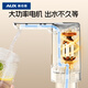 Oaks water pump barreled water electric water pressure household water dispenser mineral water dispenser automatic water suction pump