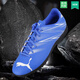 Puma (PUMA) Men's Football Shoes 2025 Winter New Human Grass Actual Non-Slip Wear-Resistant Actual Adult TT Broken Spike Football Shoes Blue-Puma White TT 107478-09/Photo Refund 5 40.5 (260mm)