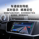 Lu Xianxing (LU XIAN XING) wired to wireless CarPlay Huawei HiCar video box two-in-one smart car-mounted car-machine interconnection box
