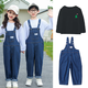 Sichuan boys and girls same style denim overalls 2025 spring, autumn and winter plus velvet jeans medium and large children's loose overalls half size too small blue five pockets 150cm