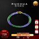 Ruohua (RUOHUA) Sulan 2-3mm/Tanzania Tsavorite Garnet Necklace 18K Gold Beaded Clavicle Chain as a Gift for Girlfriend Tanzanite Necklace 40cm
