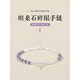 Xidian Tanzanite Crushed Silver Several Liang Pure Silver Bracelet for Women Transfer Beads s925 Silver Light Luxury Jewelry Niche Design for Best Friend Tanzanite Crushed Silver Several Liang Bracelet