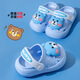 Croc Shoes Children's Slippers Non-slip Cartoon Summer Baotou Sandals Baby Croc Shoes Boys Girls Sandals Summer Three-dimensional Bear Yellow 21 _22 Inner Length 13cm Suitable for Foot Length 12cm
