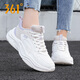 361 Casual Shoes for Women Autumn and Winter New Women's Thick-soled Leather Dad's Shoes Women's Shoes 361 Degree Outdoor Waterproof Sports Shoes Water-Repellent Leather丨6765丨White Gray Purple 38 Official Authentic/Ready Stock Quick Delivery