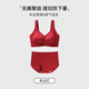 Ancient and modern (GUJIN) Year of the Horse and zodiac year red underwear for women, bra to hold breasts and prevent sagging, no wire rims, horse underwear set for women, lucky red M, recommended weight 95-110 Jin Jin is equal to 0.5 kg