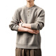 AX Armani broken code 2026 high-end American retro Henry collar men's sweater autumn and winter new style lazy loose long oatmeal color S suitable for 90-110Jin Jin equals 0.5 kg