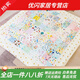 Pick up cat newborn baby Baijia quilt diy material cloth cloth head handmade fabric splicing cotton sheet Baijia -1 point 2*1 point 212 point 5cm+1 point 6*1 point 61 pull