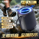 YEAHBOX A8 Bluetooth speaker 40W high power outdoor portable heavy bass small steel cannon speaker waterproof small audio high volume wireless Bluetooth speaker