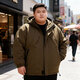 Fat, handsome, fashionable and fat cotton-padded jacket for men, winter warm and windproof plus fat plus size casual loose hooded cotton jacket, Khaki 7XL (suitable for 240-260Jin Jin is equal to 0.5kg)