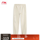 Li Ning Anti-Wu BADFIVE丨Moisture-wicking sweatpants men's new loose sweatpants AKLV085