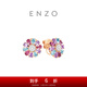 Chow Tai Fook ENZO Dance Skirt Series 18K Gold Colorful Gemstone Diamond Earrings Girls Birthday Gift EZV2177