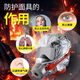 Lesso fire mask fire smoke and poison mask children's home hotel fire escape filter respirator Lesso brand gas mask (luminous style)