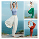 Xiaohongshu's popular beauty vest-style yoga suit for women 2025 new high-end summer thin Pilates ivory white + grass green suit S one size fits all