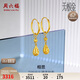 Saturday Fu 5G craft gold earrings for women Acacia water drop ball gold earrings price A099598 one pair about 2.59g