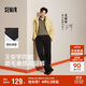 Semir Wang Anyu same style丨Men's casual pants 25 winter brushed loose wide-leg men's pants commuter pants 109725127106