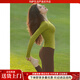 Maizun Yufu's super-good-looking yoga clothing set can be worn outside Pilates training clothing, long-sleeved right-shoulder fitness sports top, olive green top, mocha pants suit S 80-100