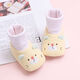 馍彭婴儿冬季鞋秋冬子0-1岁新生儿软底不掉袜男女宝宝学步防滑护脚套 淡卡其小萌虎【春秋款】 内长10.5cm 建议0-3个月
