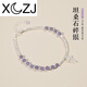 XCZJ Tanzanite Crushed Silver Couple Bracelet Women's Transfer Beads s925 Silver Light Luxury Jewelry Small Tanzanite Crushed Silver Couple Silver Couple Bracelet