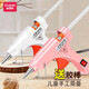 RSRDDY hot melt glue gun children's handmade DIY artifact glue gun household high viscosity hot melt glue stick hot melt gun flag upgraded 50W glue gun + 10 glue sticks