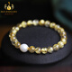Bailuoqi Cat's Eye Blonde Crystal Bracelet Women's Freshwater Pearl Simple Jewelry Bracelet Gift Blonde Crystal Beads 8MM