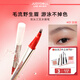 Judydoll orange label double-headed three-pronged water eyebrow pencil three-dimensional sketch eyebrow pencil waterproof and long-lasting Christmas gift 01 gray brown