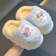 Winter children's cotton slippers for boys and girls, warm and non-slip plus velvet parent-child bag with heel for small and medium-sized children, plush cotton slippers, upgraded gray bear slippers, size 12 38/39 (suitable for 37/38 feet)