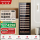 VINGARDE wine cabinet constant temperature wine cabinet embedded household dual temperature wine cabinet ice bar compressor air-cooled frost-free bar winery wine beverage constant temperature moisturizing refrigerator CH-165 single door double temperature - full glass door 154 bottles 1.67 meters 408L