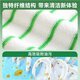 Jia helper kitchen dishwashing cloth 23*18cm*10 pieces thickened bamboo fiber degreasing rag absorbs water and is not easy to get oily and lint-free for home use