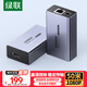 Greenline HDMI extender 50 meters HDMI to RJ45 network port converter single network cable network high-definition 1080P video transmission signal amplifier pair 35327