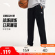 ANTA sports trousers and sweatpants men's KT Thompson winter knitted trousers loose casual flat straight pants
