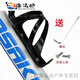 ZKHE upgraded bicycle water cup holder colorful water cup holder mountain bike road bike water bottle cage riding bracket PC water bottle cage-black free tools