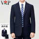 MONTAGUT Men's Suit Business Professional Formal Wool Suit Groom Wedding Suit Men's Suit 8801-Navy Blue-No Slit S 165/84A 46 Size Matching Pants 30 Other Sizes Available