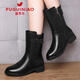 Fuguiniao boots women's mid-calf boots genuine leather Martin boots autumn and winter plus fleece warm short boots plus fleece 37