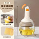 Oil brush household high temperature resistant silicone oil brush with bottle kitchen pancake food grade barbecue baking all in one oil brush bottle hot style oil brush bottle white 1 pack