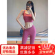 Kangaroo's beautiful yoga clothing for women, Pilates training clothing, high-end yoga vest with chest pad, fitness and sports suit, rose red vest + rose red pants S (80-98Jin Jin equals 0.5kg)