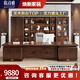 Xinshiya New Chinese Style Desk Black Gold Wood Boss Desk Now All Solid Wood Executive Desk Boss Desk President Office Furniture Executive Desk 2.4m