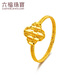 Lukfook Jewelry Light and Shadow Gold Pure Gold Four-leaf Clover hand-wound gold wire craft solid gold ring priced GJG0187DS No. 11-1.35g (including labor cost 207 yuan)