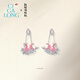CIGA LONG Nine Color Deer Pink Opal Necklace and Earrings New Original New Chinese Style Jewelry Nine Color Deer Pink Opal Earrings