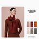 WENSLI pure wool scarf women's scarf red scarf as a New Year gift for girlfriend in gift box first sight