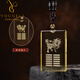 Yogurt Natural Citrine Five Elements Gua Belongs to Earth and Kun for Earth's Lack of Earth and Replenishes the Earth Pendant Wu Shi Pendant Kirin Keychain Exquisite Keychain 48*30*14mm