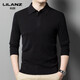Lilang L machine washable men's worsted woolen sweater lapel 60 count autumn and winter thickened T-shirt ultra-fine high-end POO collar wool gray green thickened 4XL (190)