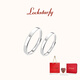 LOCKSTARFY French brand lifelong couple ring adjustable and exquisite anniversary gift for wife and girlfriend LJY00334 red brand gift box
