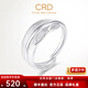 CRD Ke Laidi Spot Sparkling pt950 Feather of Love Platinum Ring Live Holiday Gift for Girlfriend 5.55g